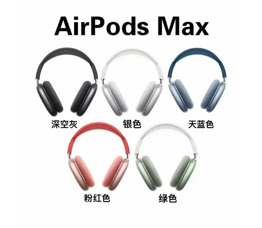 AirPod max